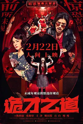 日本精品卡二卡三卡四卡2021